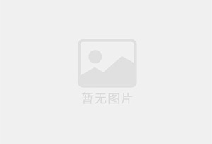 东昌府瓷砖空鼓公司的电话是多少？